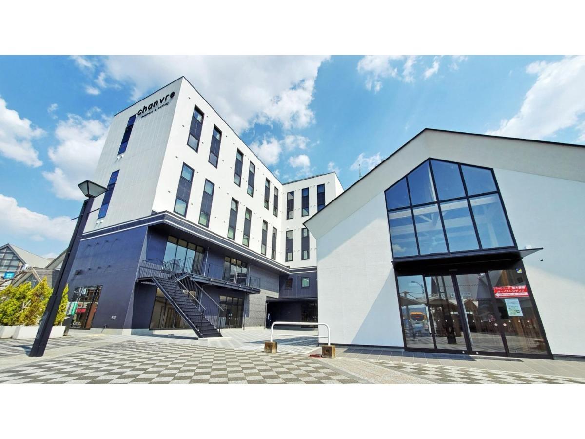 Ｂｕｓｉｎｅｓｓ&Ａｃｔｉｖｉｔｙ Ｃｈａｎｖｒｅ - Vacation Stay 64321V Tochigi Extérieur photo